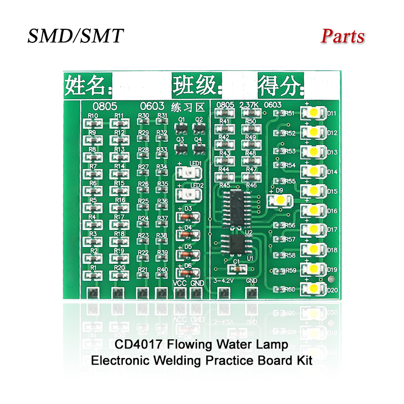 클래스 키트 패치 구성 요소 용접 연습 보드 키트 SM - Diy Electronics Workbench 리뷰 및 가격