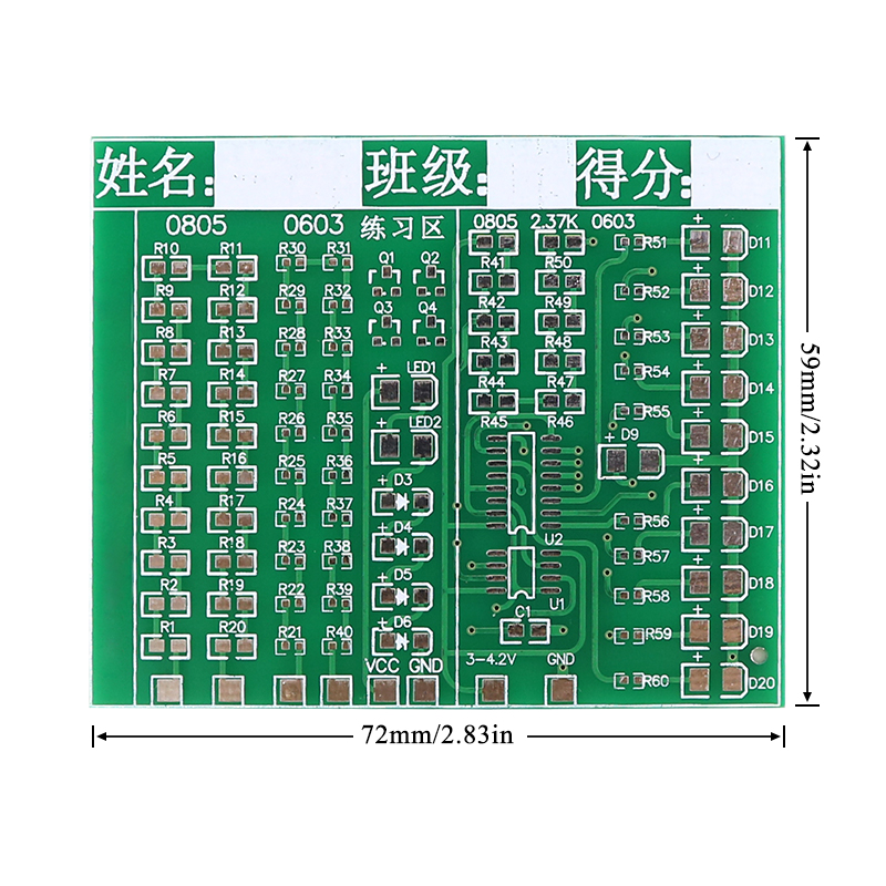 클래스 키트 패치 구성 요소 용접 연습 보드 키트 SM - Diy Electronics Workbench 리뷰 및 가격