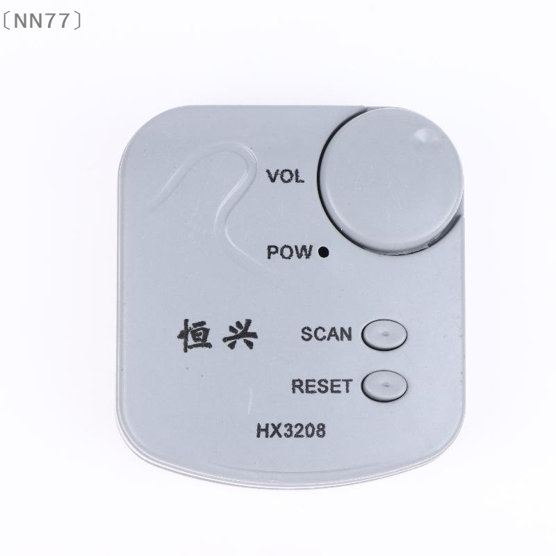 〔NN77〕DIY 전자 키트 FM 마이크로 SMD 미니 - Diy Electronics Kits 리뷰 및 가격