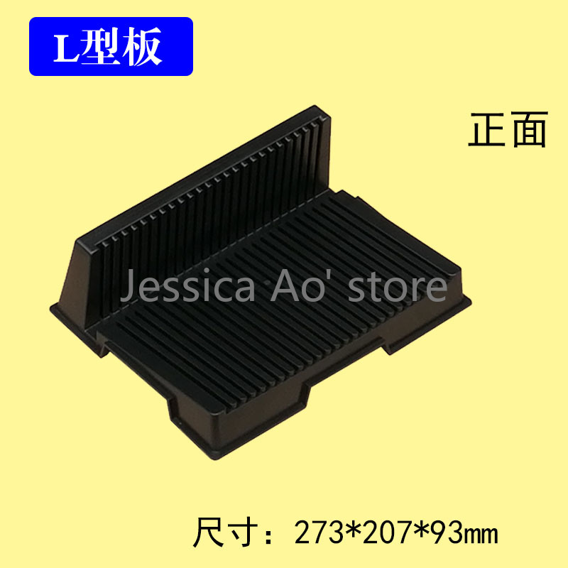 검정색 플라스틱 PCB 브래킷 플래시 보드 건조 랙,  - Diy Electronics Rack 리뷰 및 가격