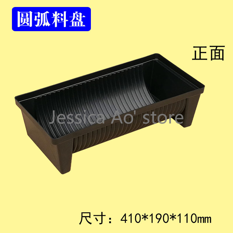 검정색 플라스틱 PCB 브래킷 플래시 보드 건조 랙,  - Diy Electronics Rack 리뷰 및 가격