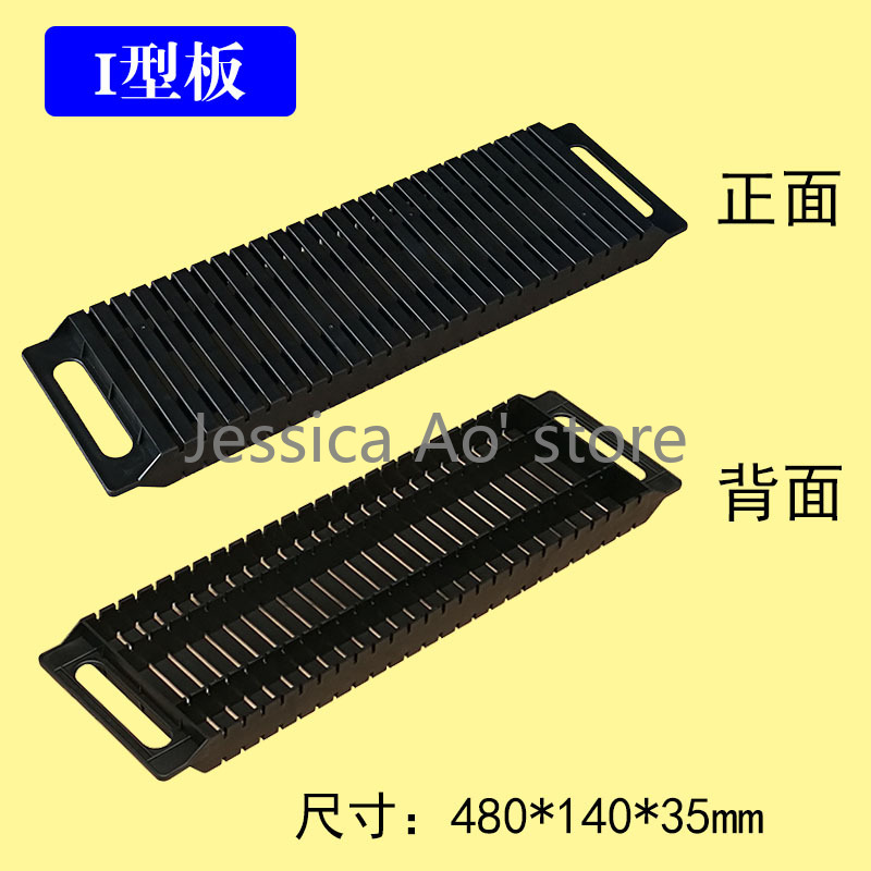 검정색 플라스틱 PCB 브래킷 플래시 보드 건조 랙,  - Diy Electronics Rack 리뷰 및 가격