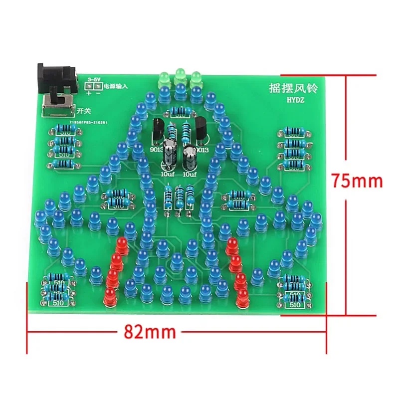 실험실 스윙벨 흔들흔들 워블리 윈드벨 재미있는 전자 D - Diy Electronics Kits 리뷰 및 가격