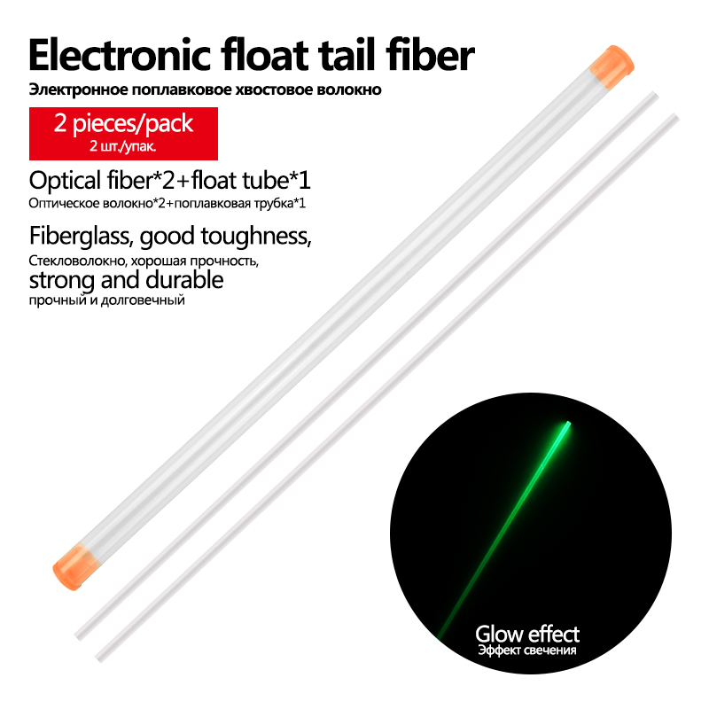 2PCS 투명 유리 섬유 + 1 튜브 DIY 플로트 솔 - Diy Electronics Guide 리뷰 및 가격